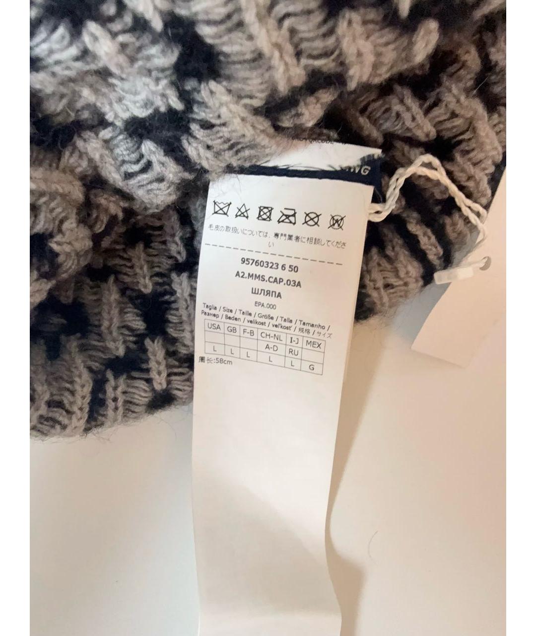 MAX MARA Черная шерстяная шапка, фото 3