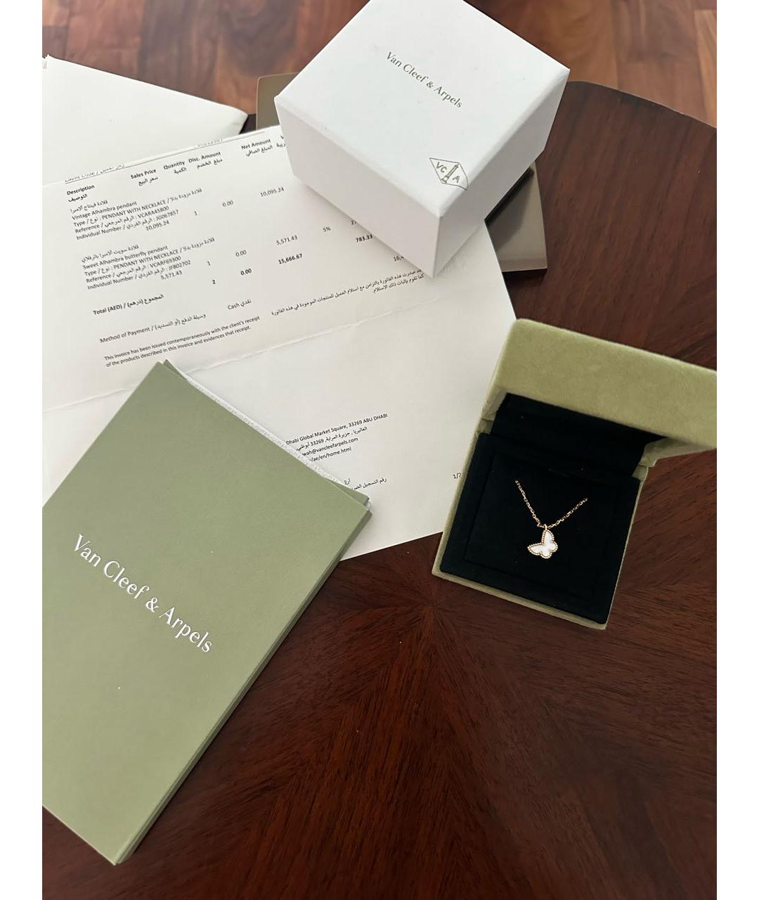 VAN CLEEF & ARPELS Белое колье из желтого золота, фото 2