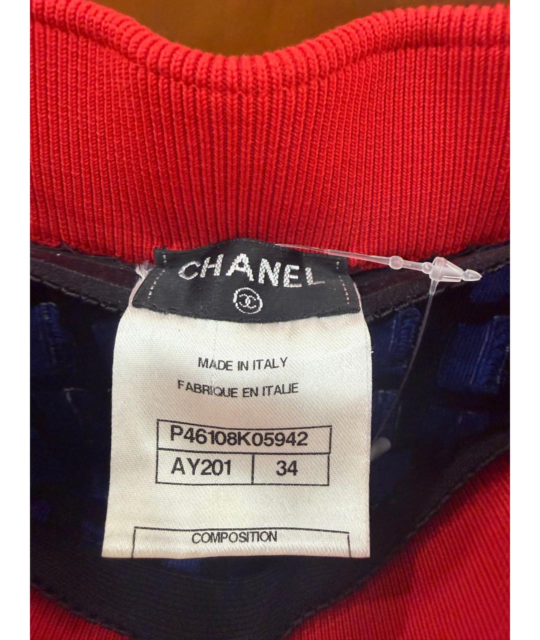 CHANEL Мульти вискозная юбка миди, фото 3