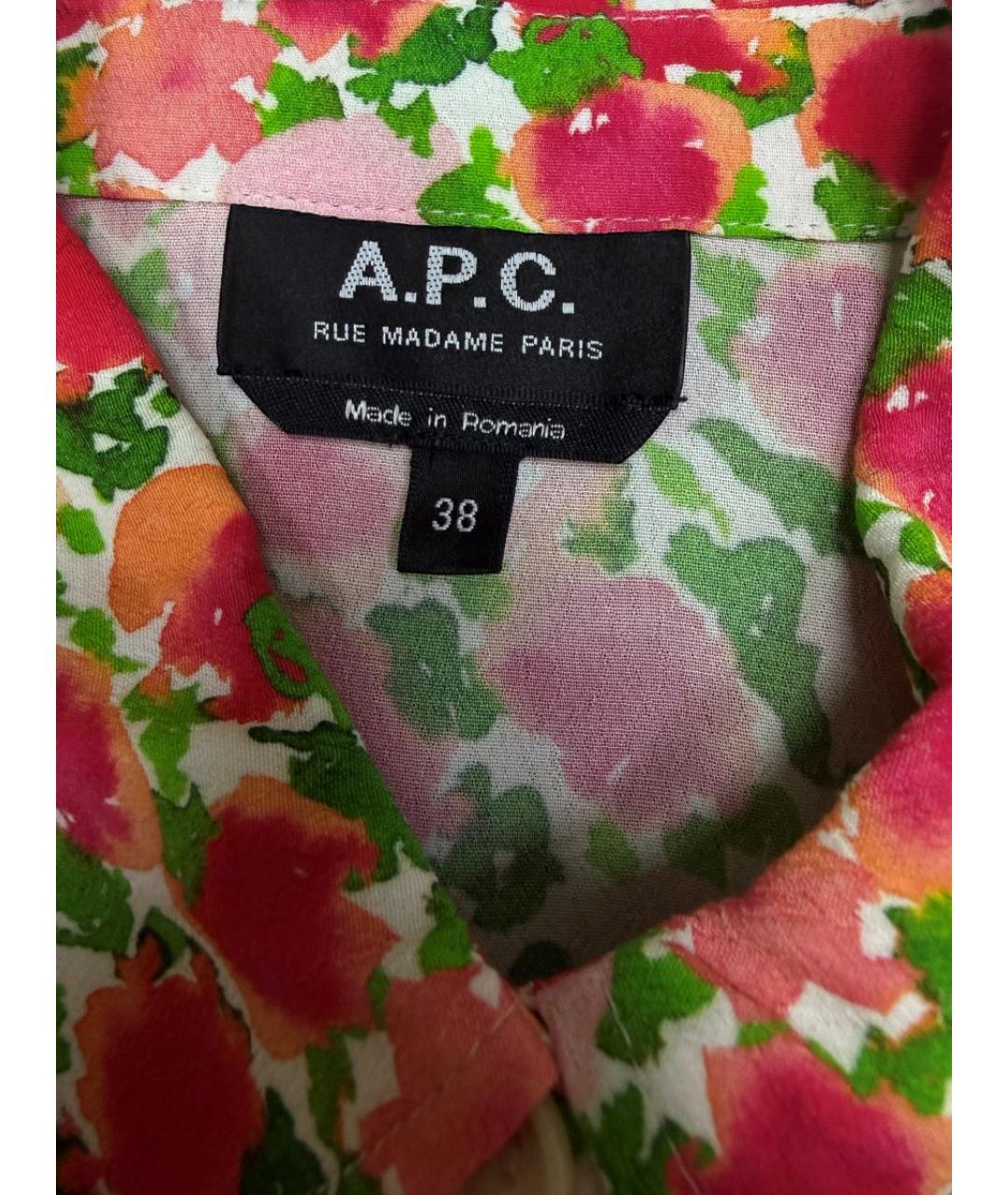 A.P.C. Вискозная рубашка, фото 4