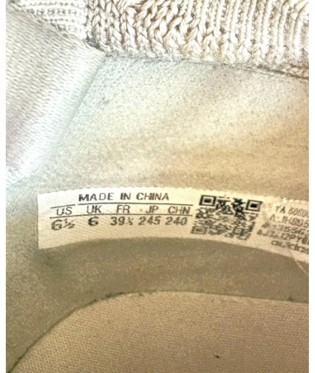 ADIDAS BY STELLA MCCARTNEY Бежевые кроссовки, фото 9