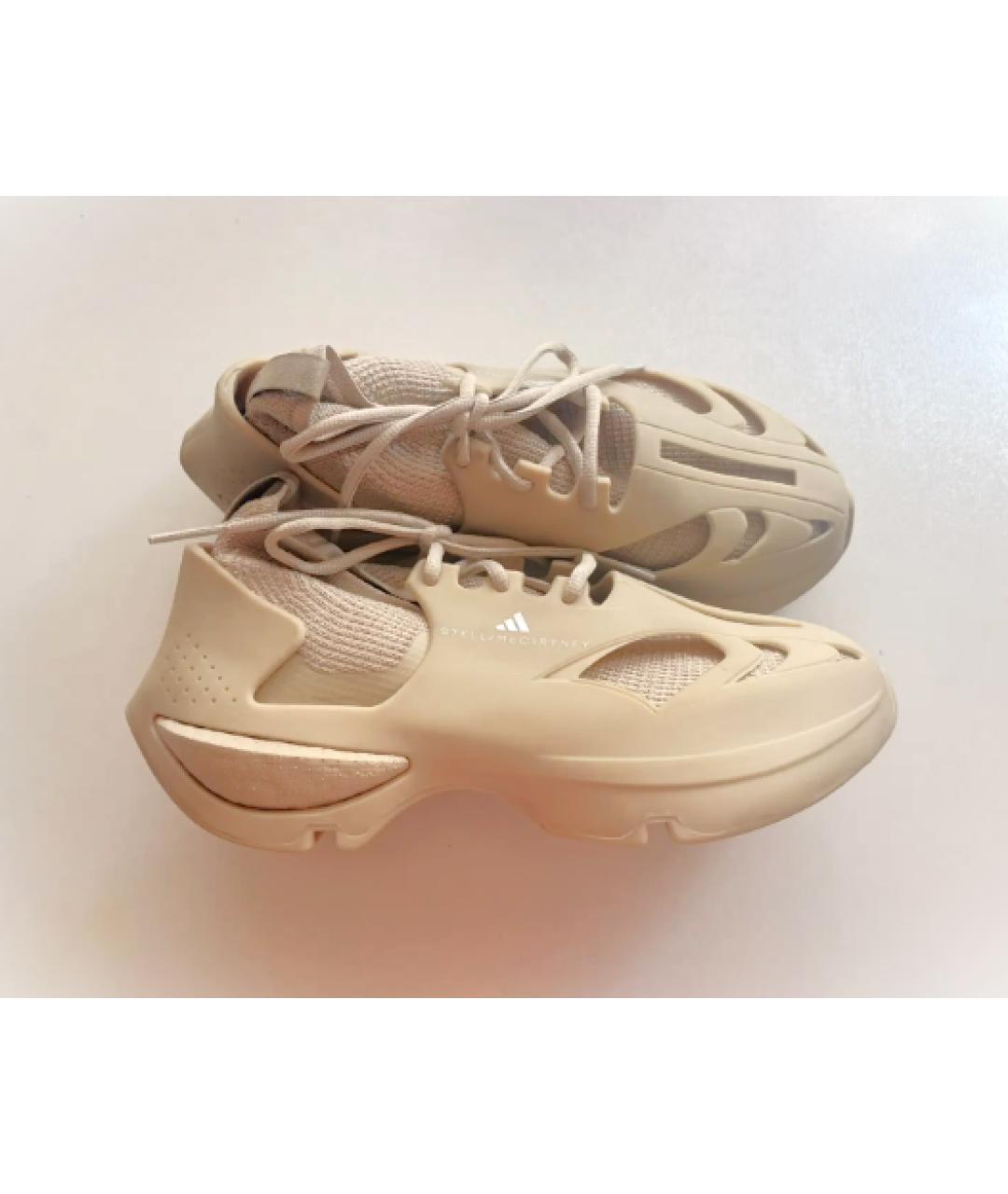 ADIDAS BY STELLA MCCARTNEY Бежевые кроссовки, фото 6