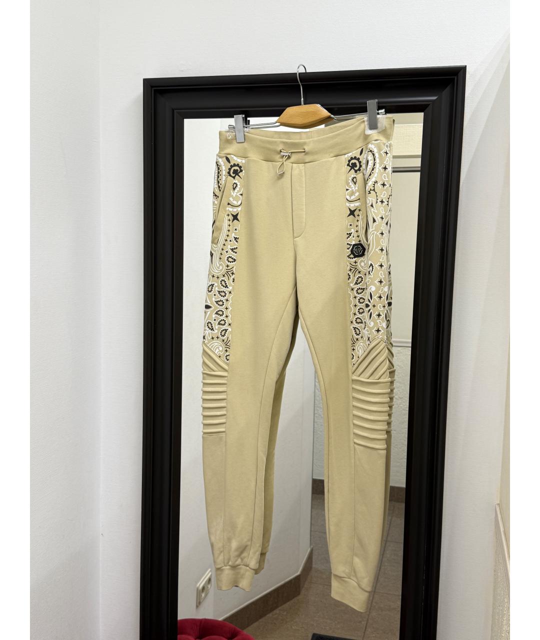 PHILIPP PLEIN Бежевые спортивные брюки и шорты, фото 2