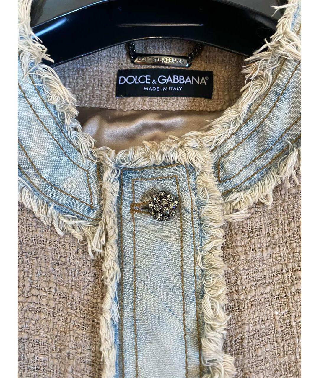 DOLCE&GABBANA Бежевый твидовый жакет/пиджак, фото 2