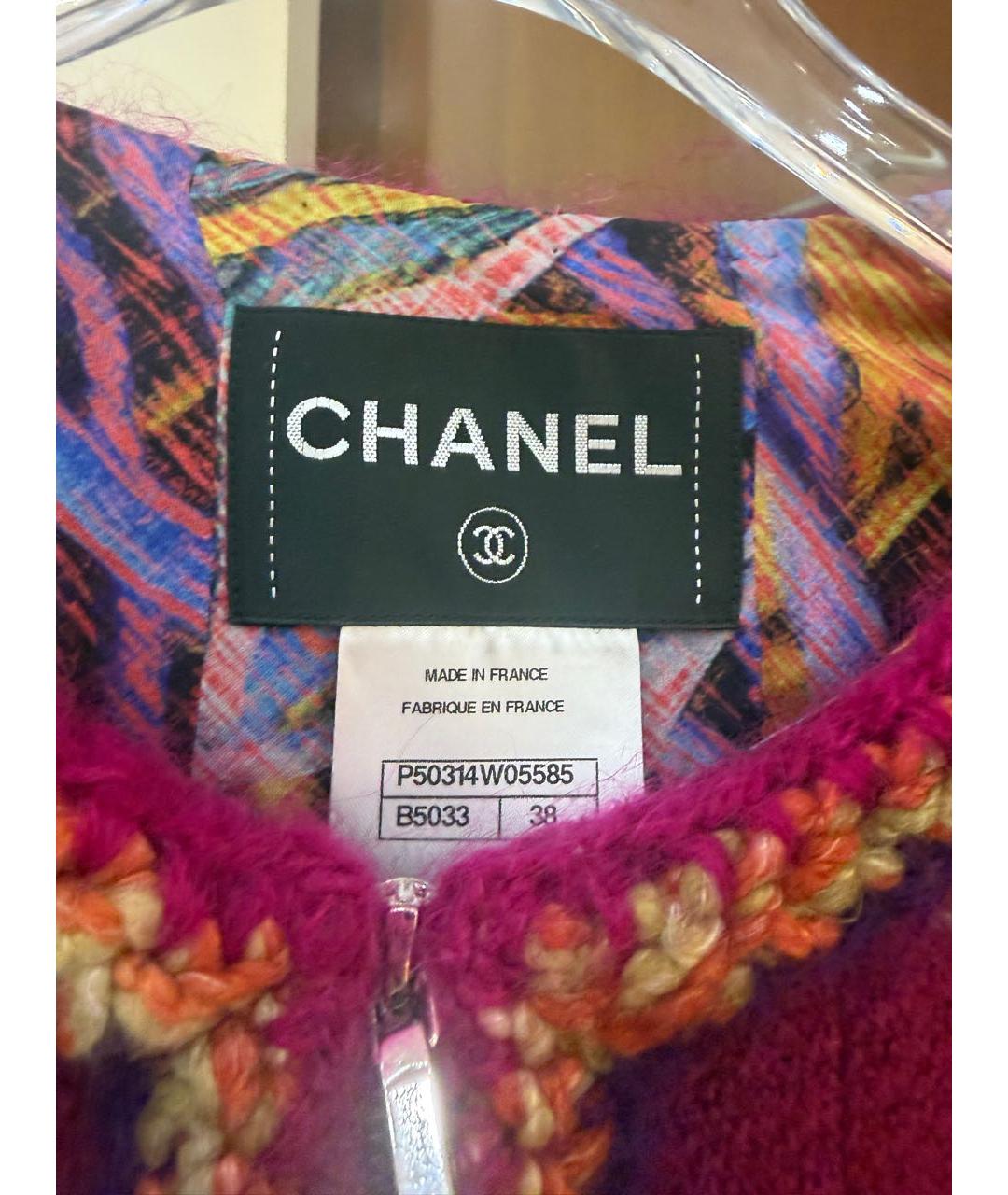 CHANEL Фиолетовый льняной костюм с юбками, фото 3