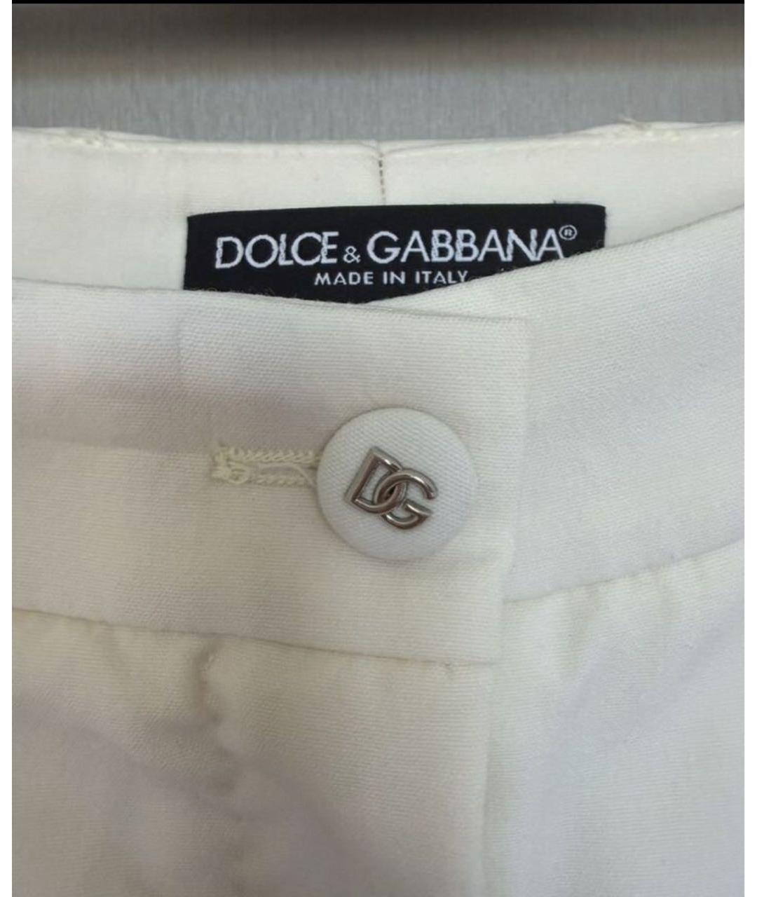 DOLCE&GABBANA Бежевые шерстяные брюки широкие, фото 3