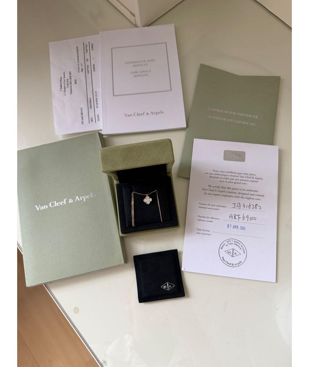 VAN CLEEF & ARPELS Белое колье из желтого золота, фото 2