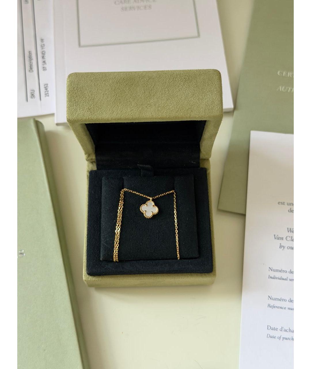 VAN CLEEF & ARPELS Белое колье из желтого золота, фото 3