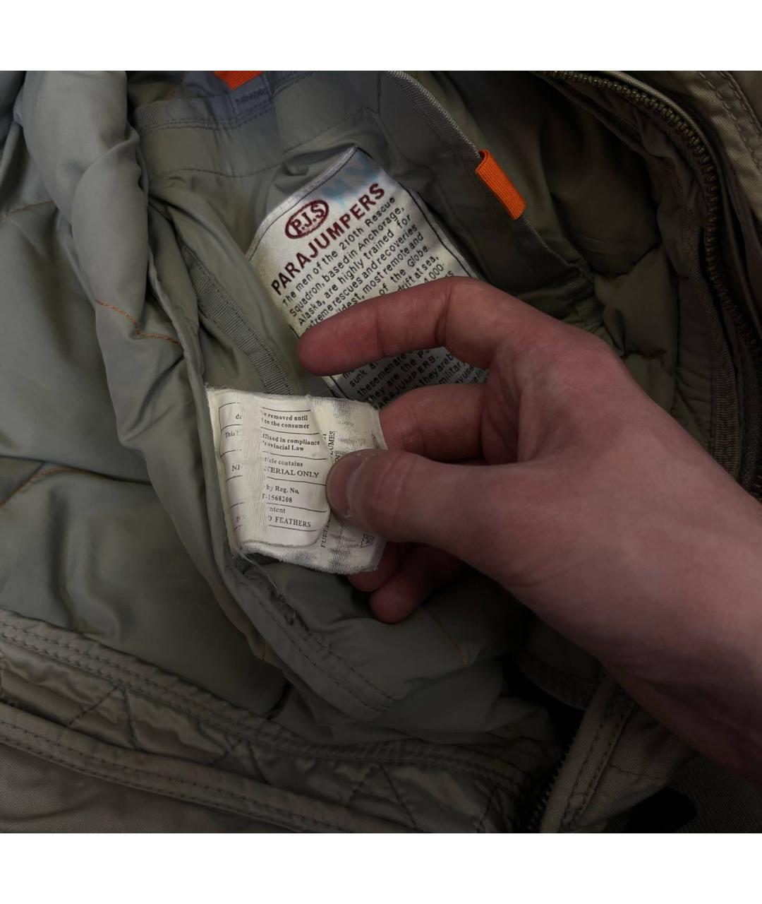 PARAJUMPERS Бежевая куртка, фото 5