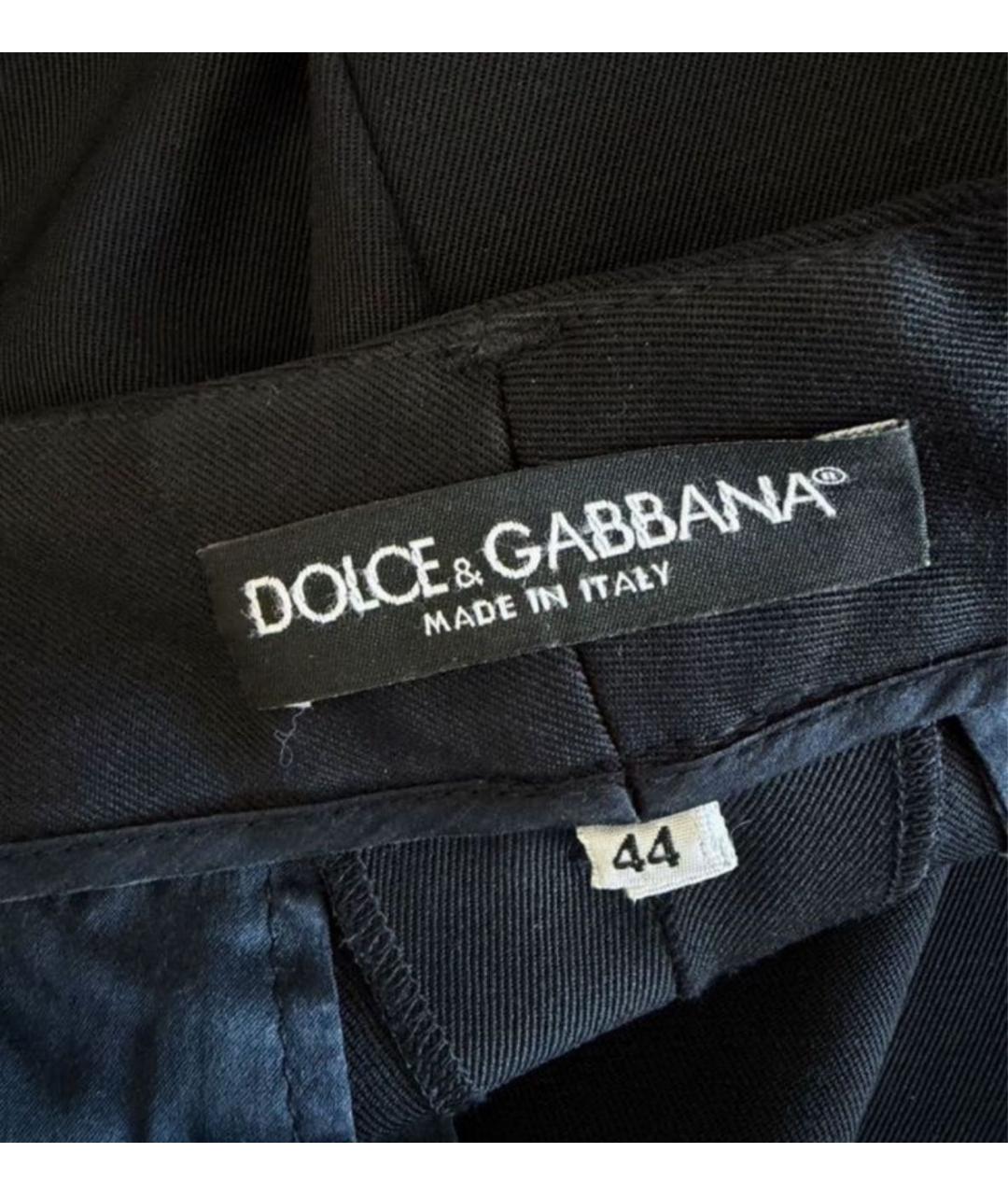 DOLCE&GABBANA Темно-синие шелковые кюлоты, фото 5