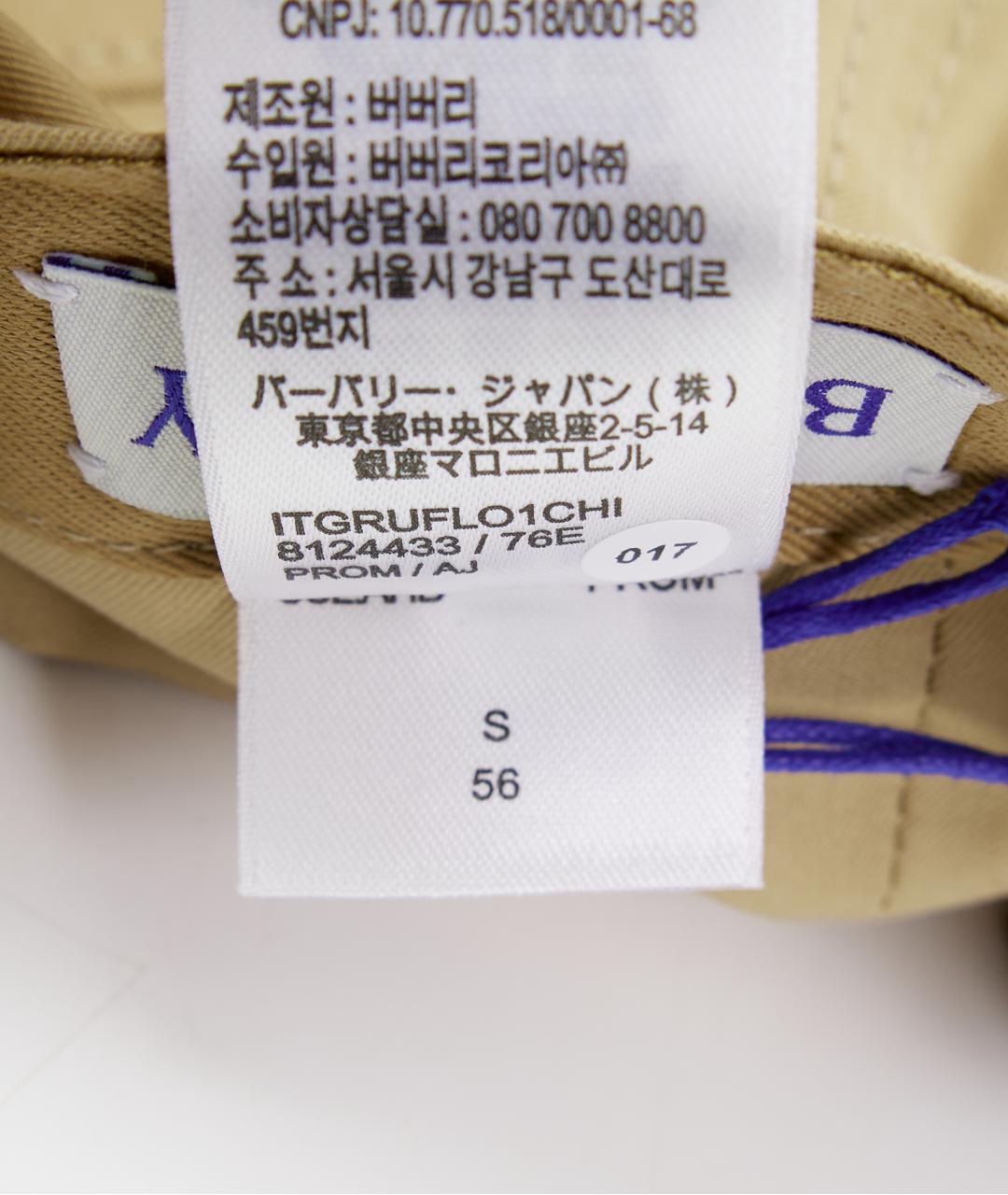 BURBERRY Бежевая хлопковая кепка, фото 6