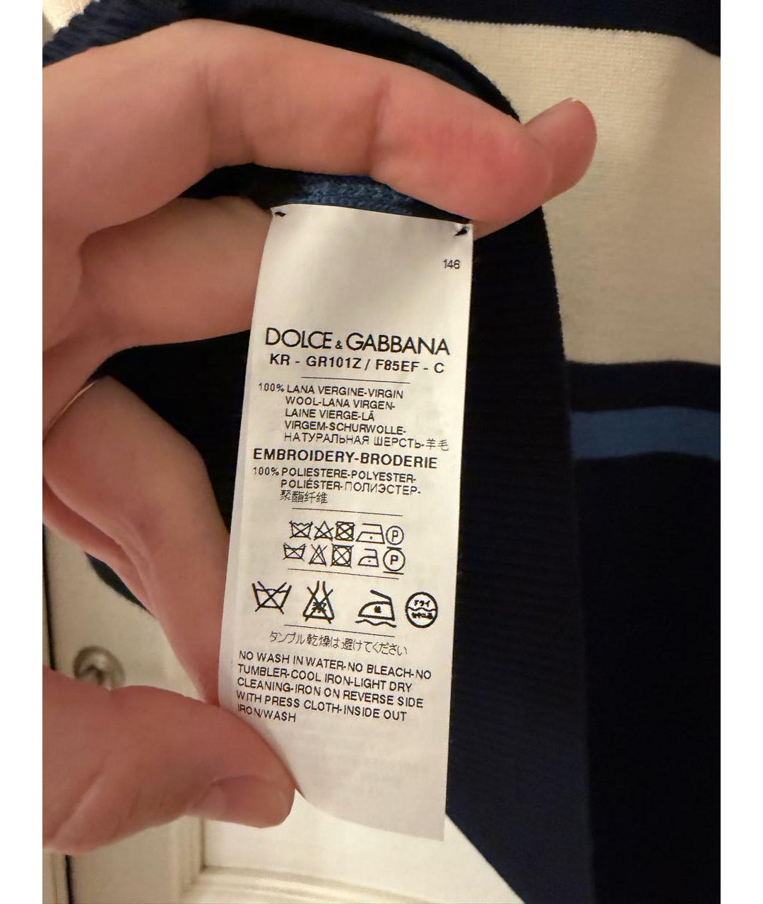DOLCE&GABBANA Темно-синяя шерстяная футболка, фото 4