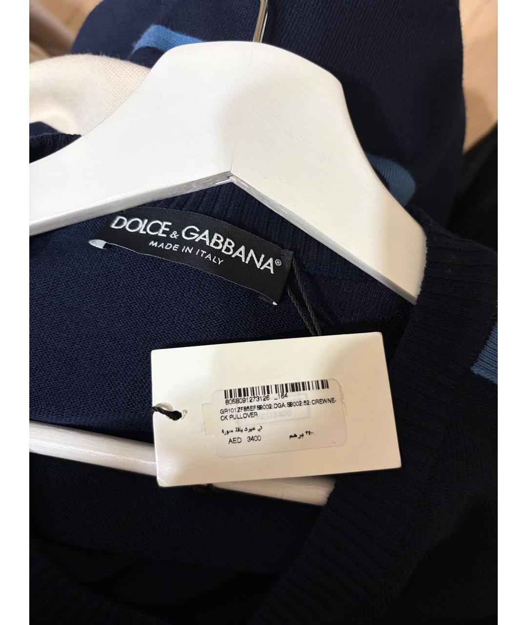 DOLCE&GABBANA Темно-синяя шерстяная футболка, фото 5