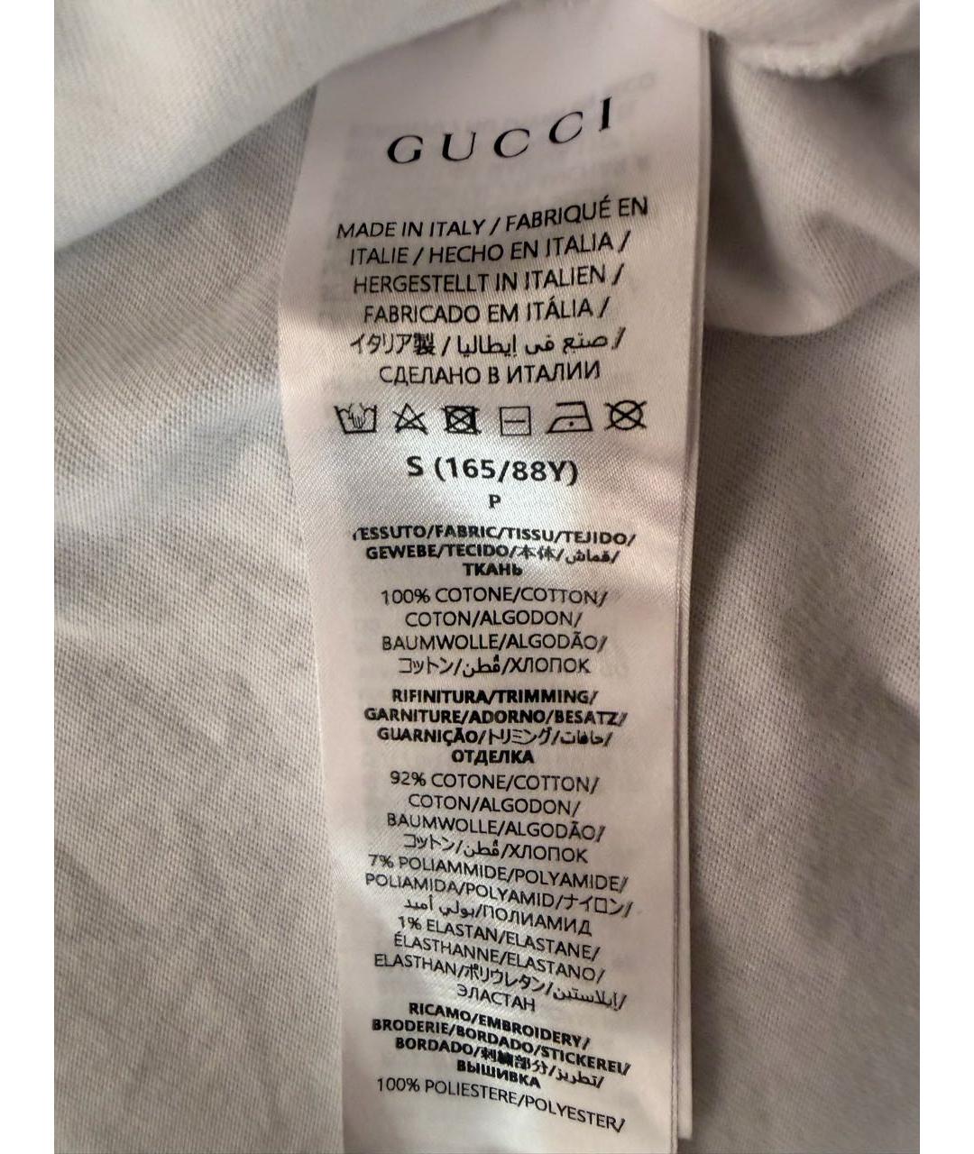 GUCCI Белая хлопковая футболка, фото 7