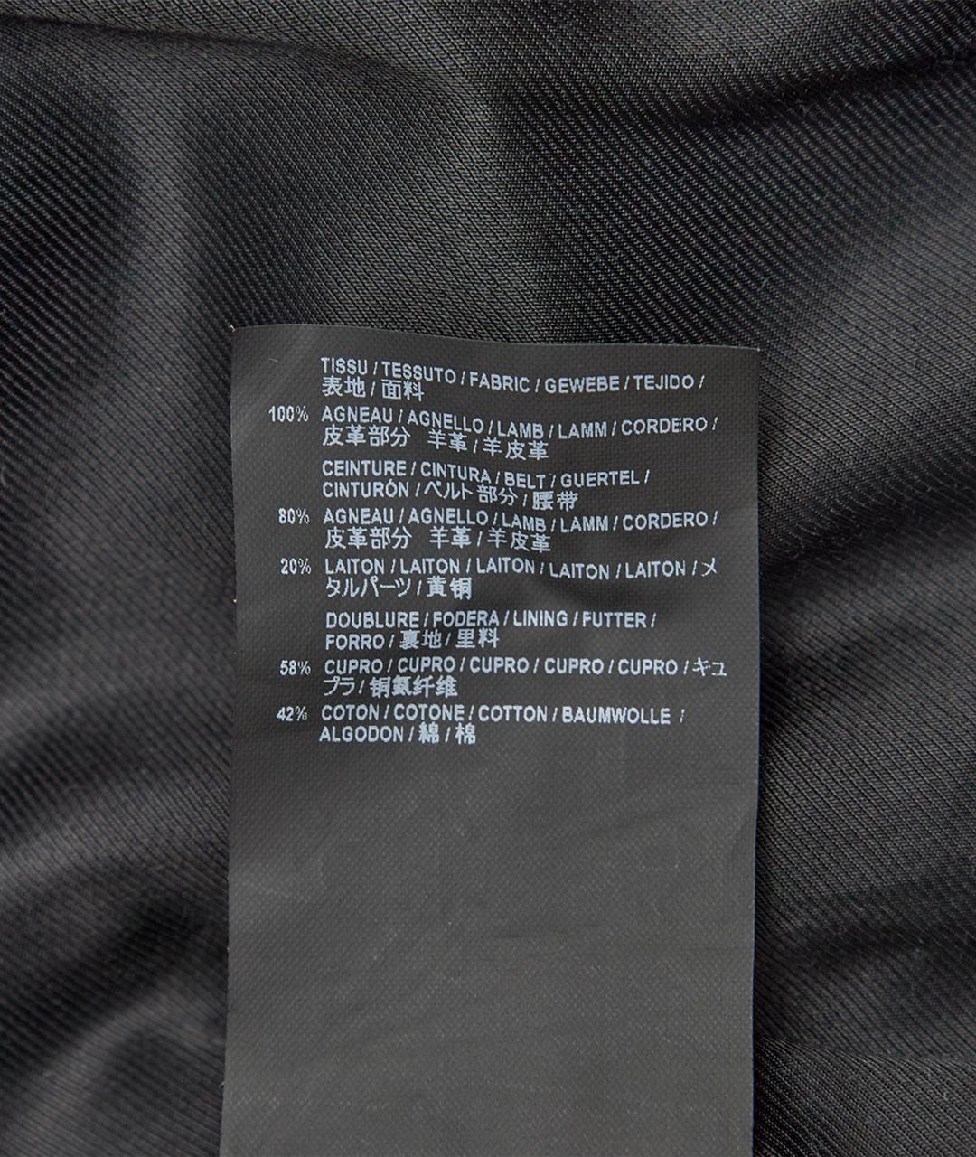 SAINT LAURENT Бежевая замшевая куртка, фото 6