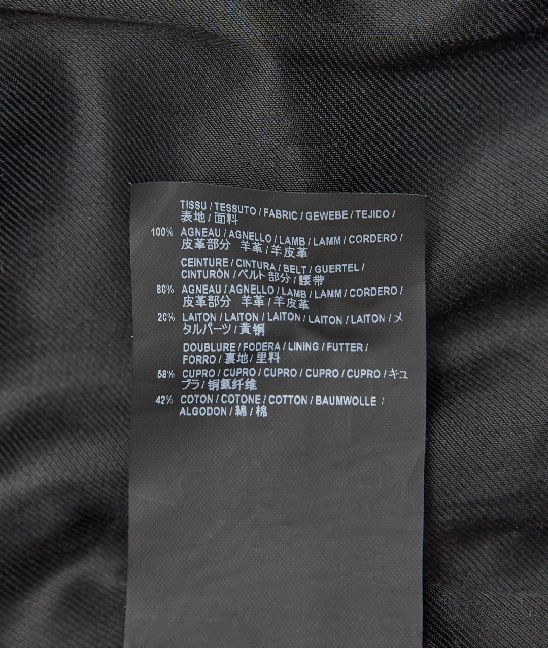 SAINT LAURENT Бежевая замшевая куртка, фото 4