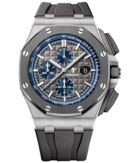 Audemars Piguet Часы