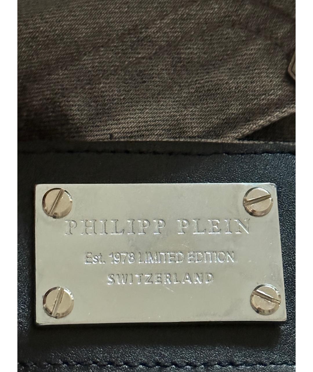 PHILIPP PLEIN Серые детские джинсы, фото 4