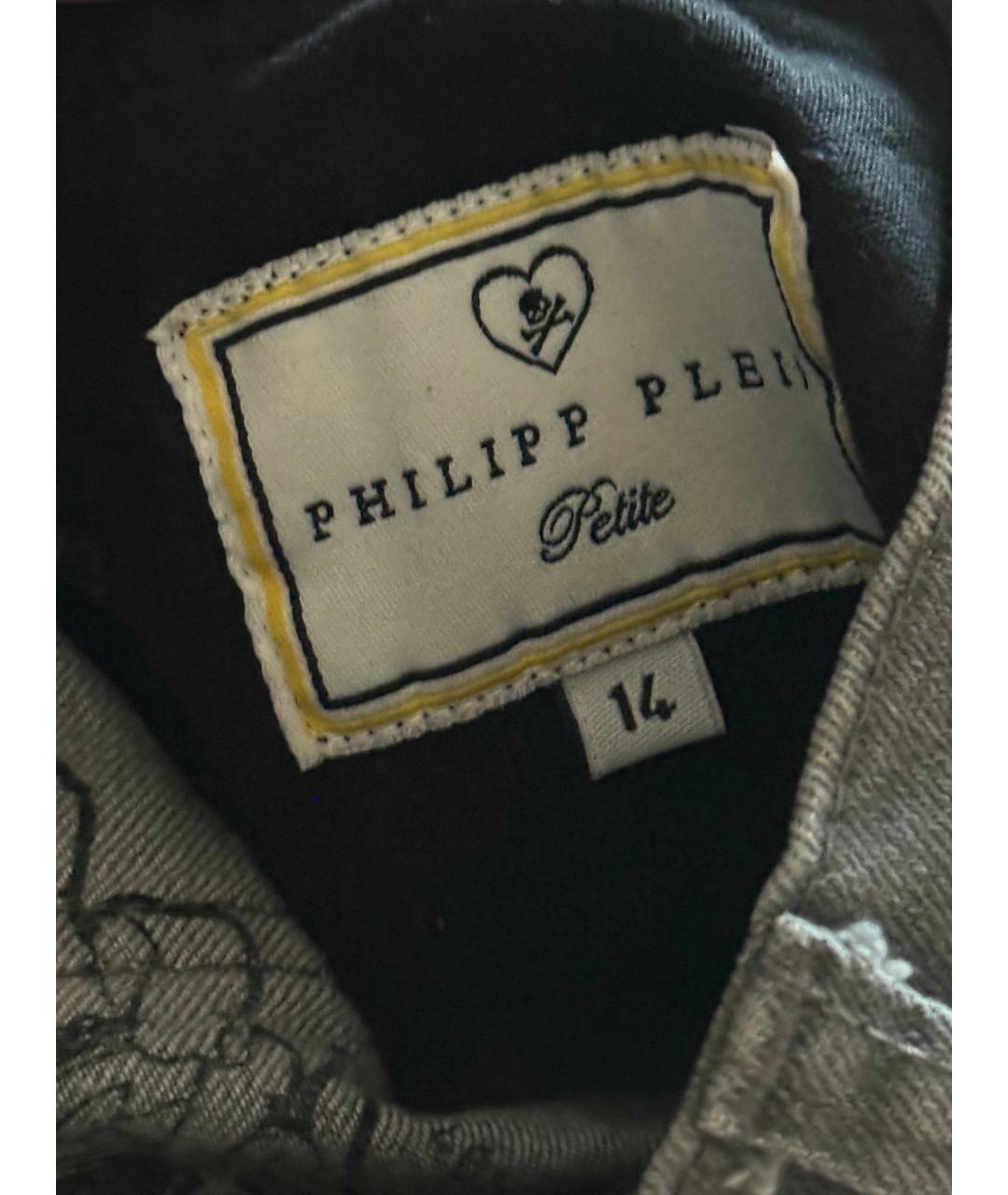 PHILIPP PLEIN Серые детские джинсы, фото 8