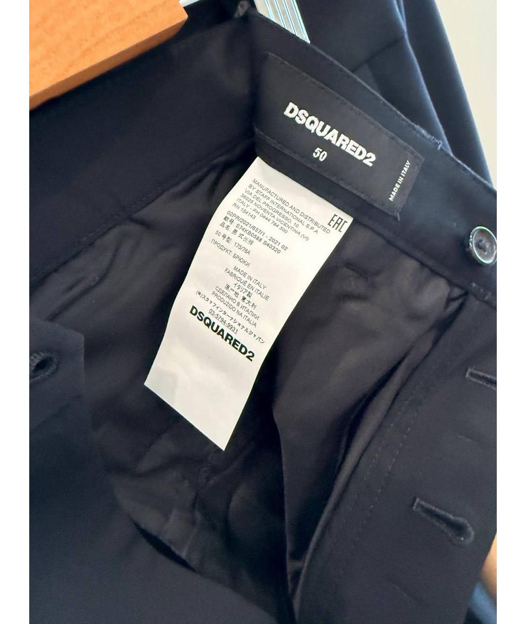 DSQUARED2 Черный вечерний костюм, фото 4