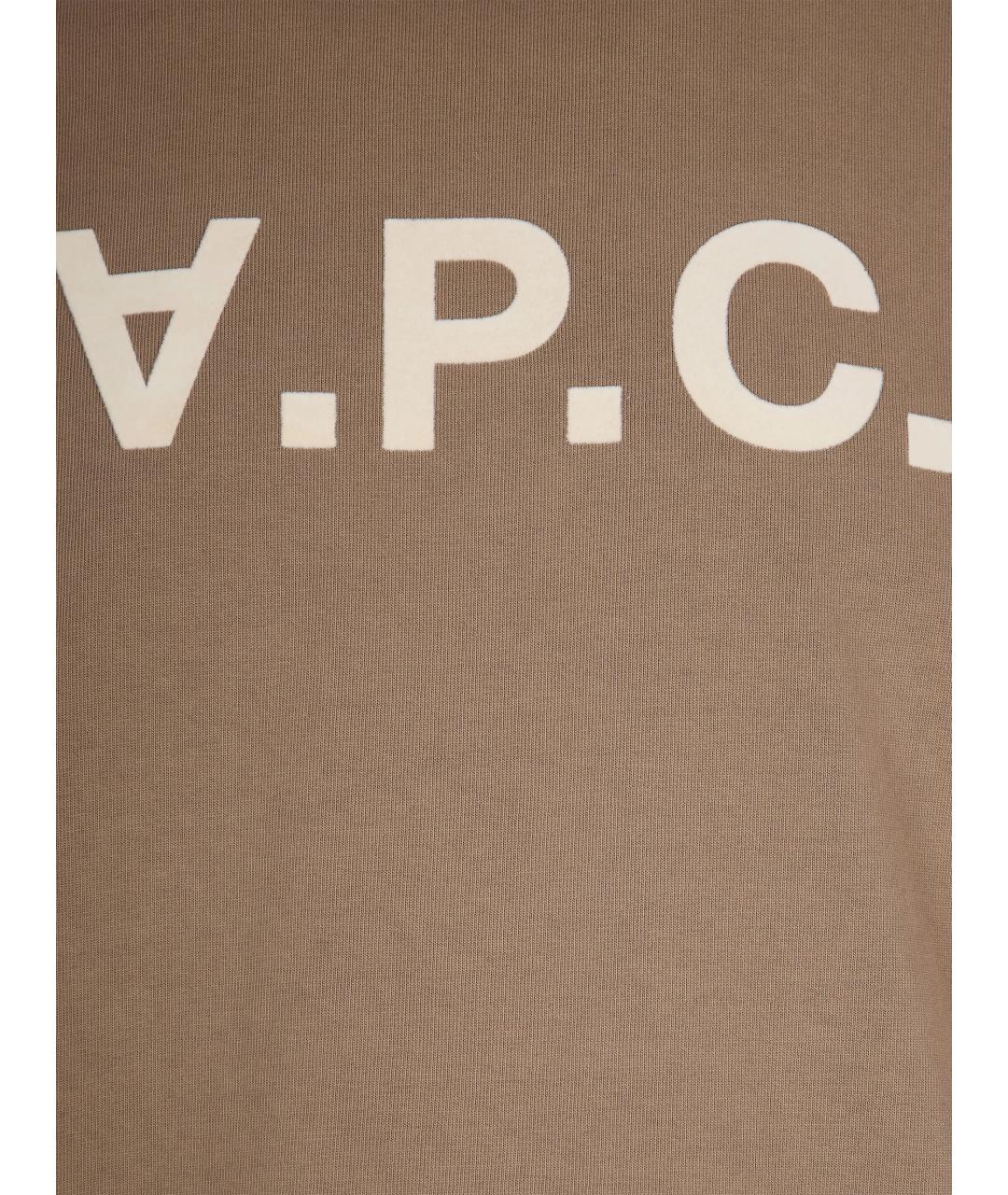 A.P.C. Бежевая хлопковая футболка, фото 2