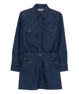A.P.C. Рубашка