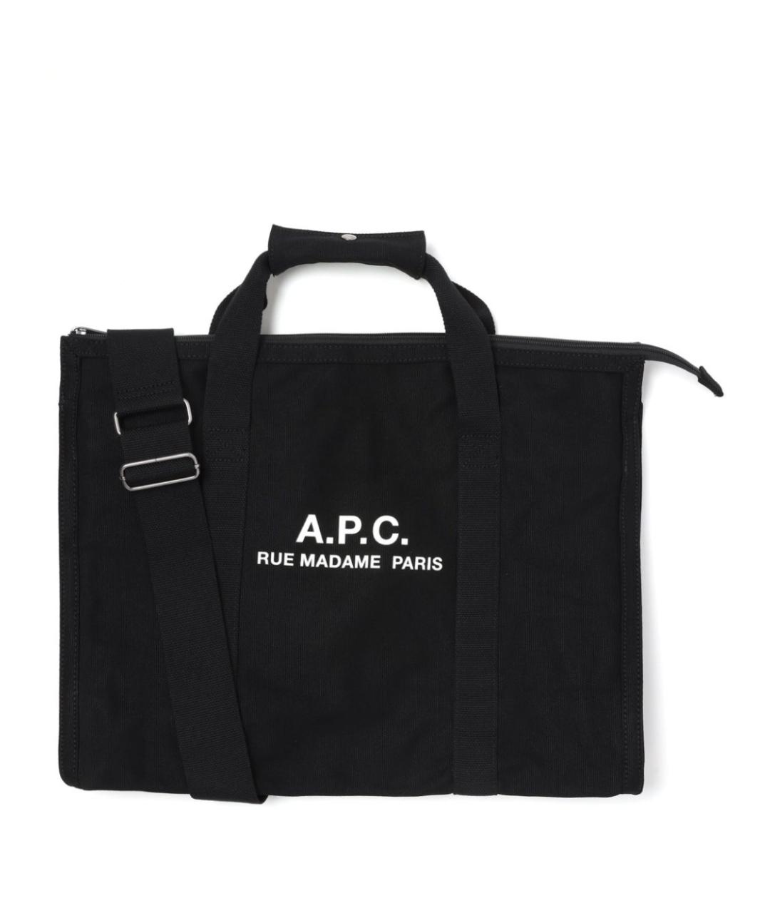 A.P.C. Черная хлопковая дорожная/спортивная сумка, фото 1