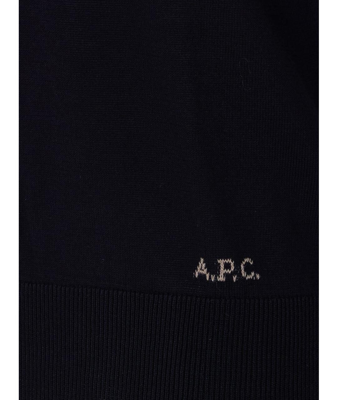 A.P.C. Черный хлопковый джемпер / свитер, фото 3