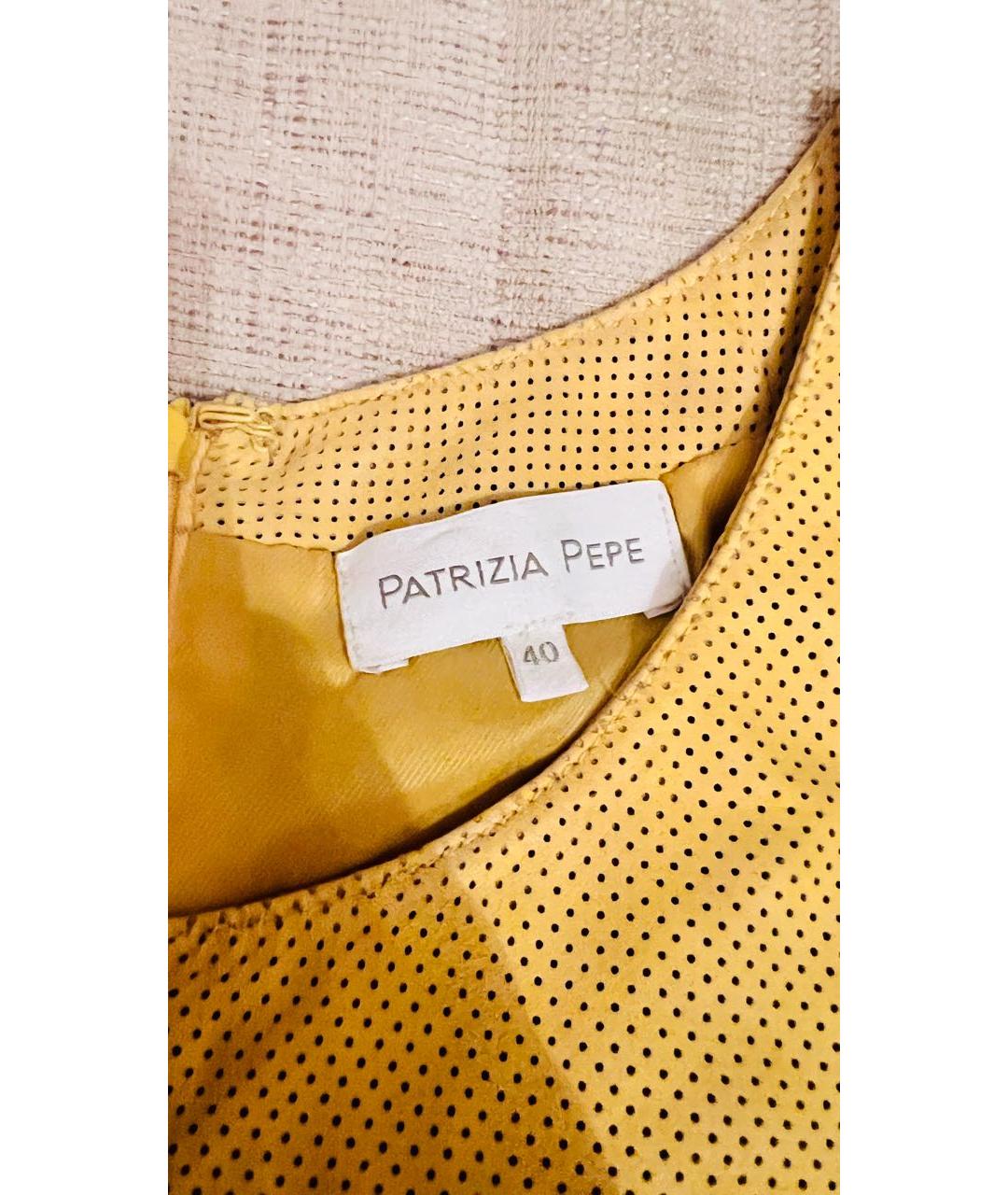 PATRIZIA PEPE Желтое кожаное коктейльное платье, фото 3