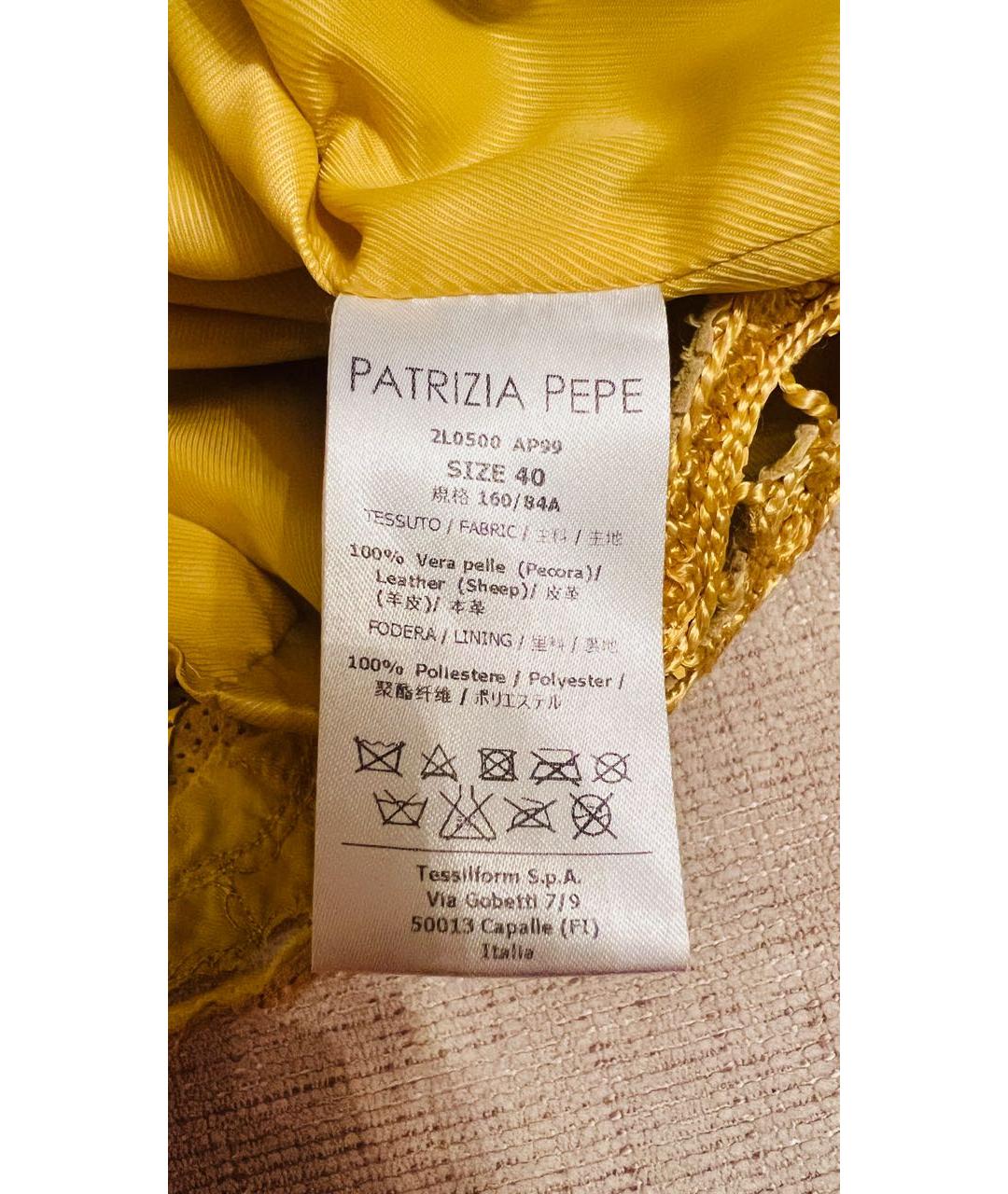 PATRIZIA PEPE Желтое кожаное коктейльное платье, фото 5