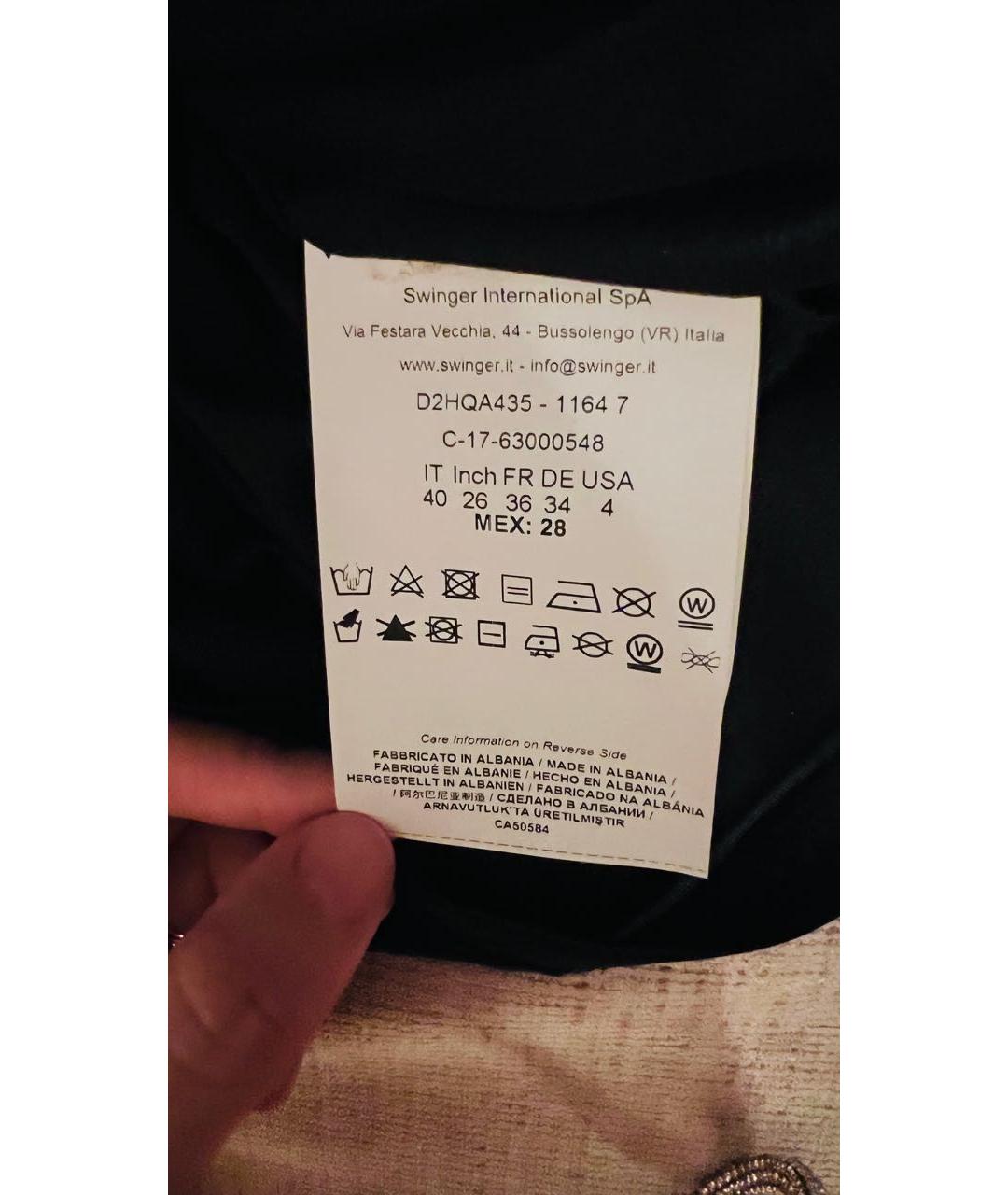 VERSACE JEANS COUTURE Черное вискозное коктейльное платье, фото 2