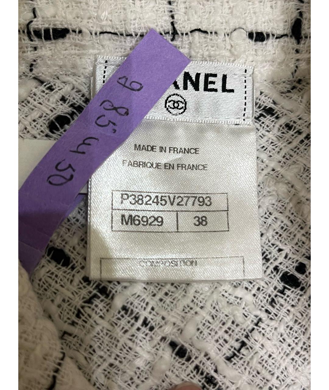 CHANEL Вискозное повседневное платье, фото 3