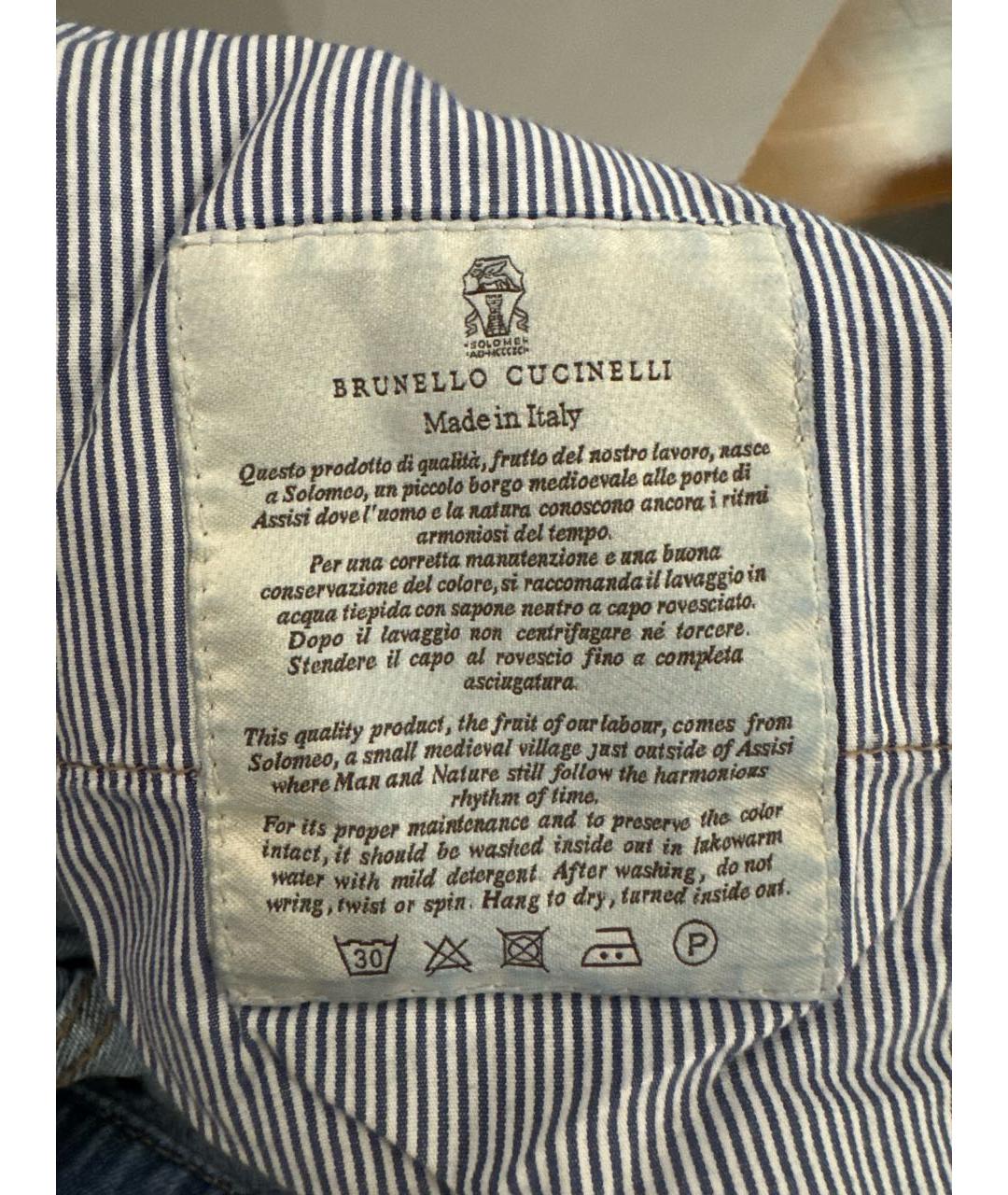 BRUNELLO CUCINELLI Синие хлопковые джинсы слим, фото 4