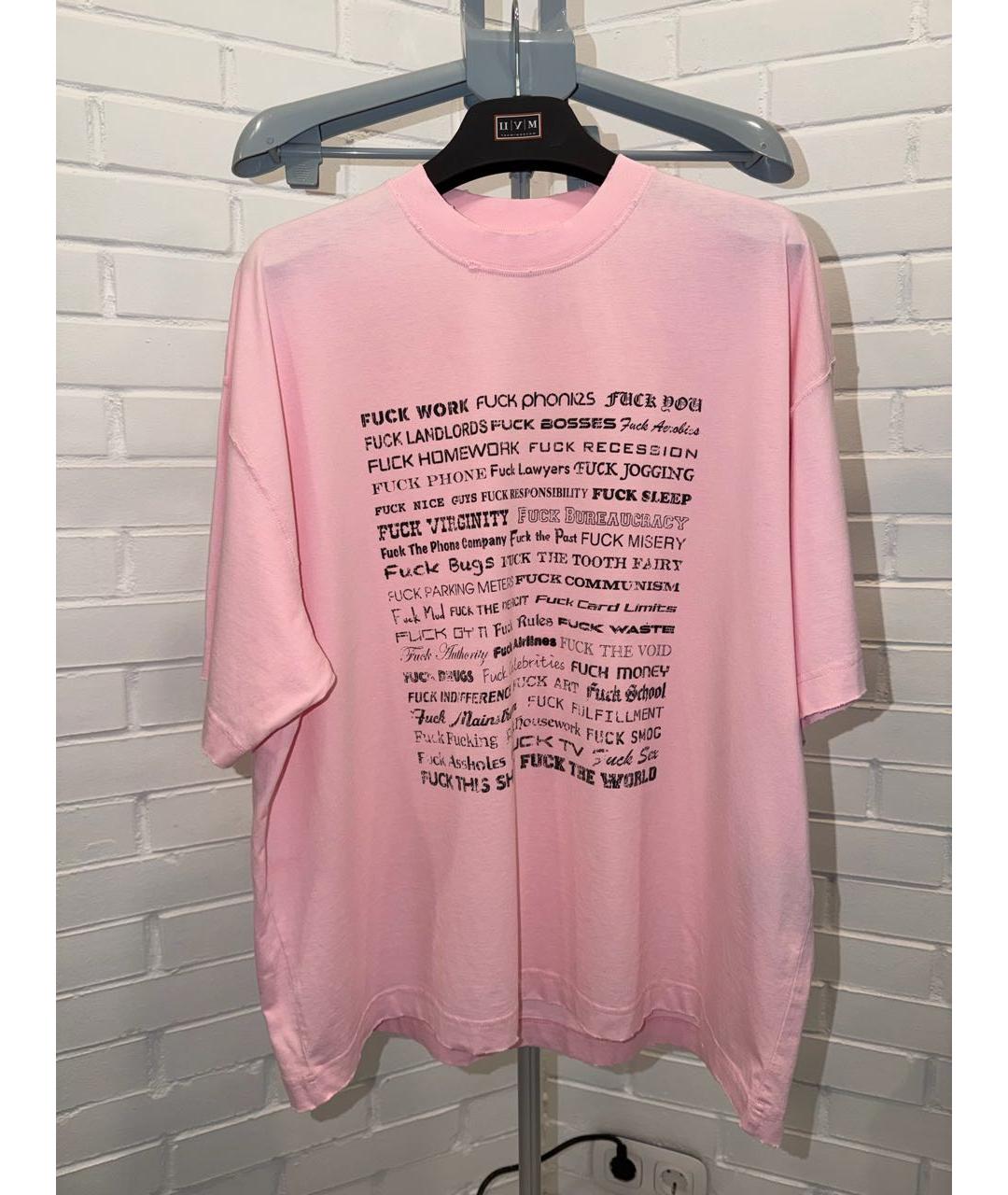VETEMENTS Розовая хлопковая футболка, фото 2