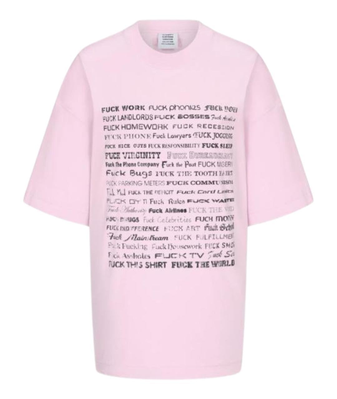 VETEMENTS Розовая хлопковая футболка, фото 1