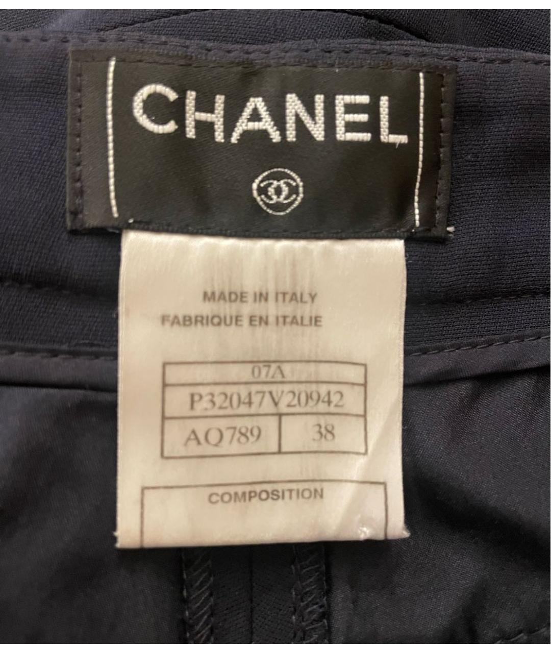 CHANEL Темно-синий шелковый костюм с брюками, фото 4