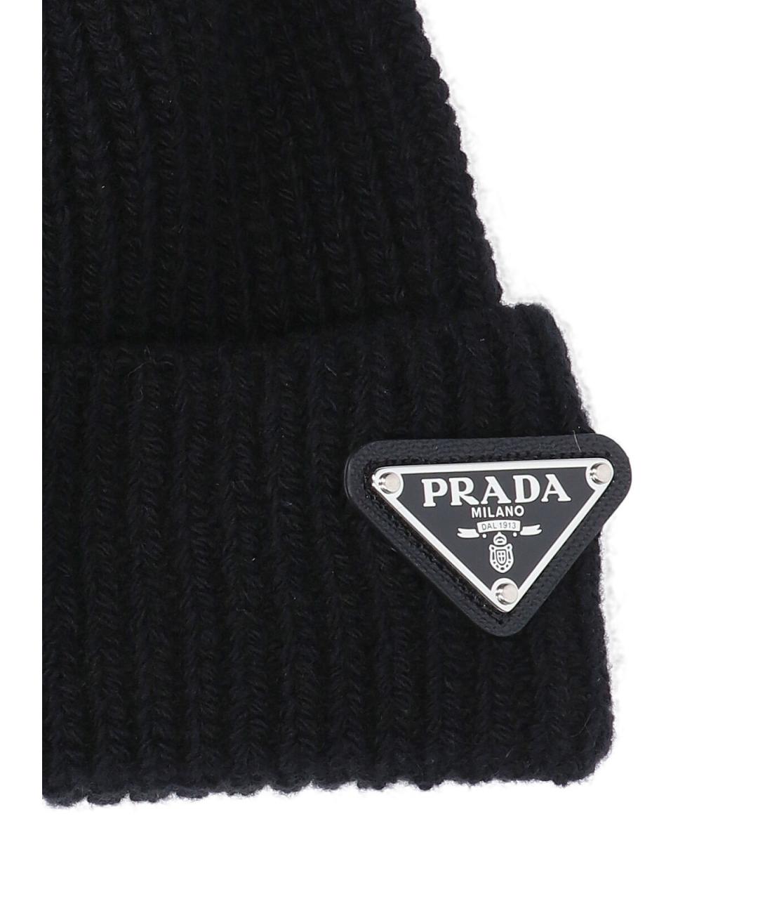 PRADA Черная шерстяная шапка, фото 3