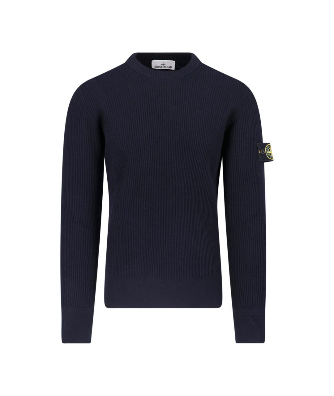 STONE ISLAND Синий шерстяной джемпер / свитер, фото 1