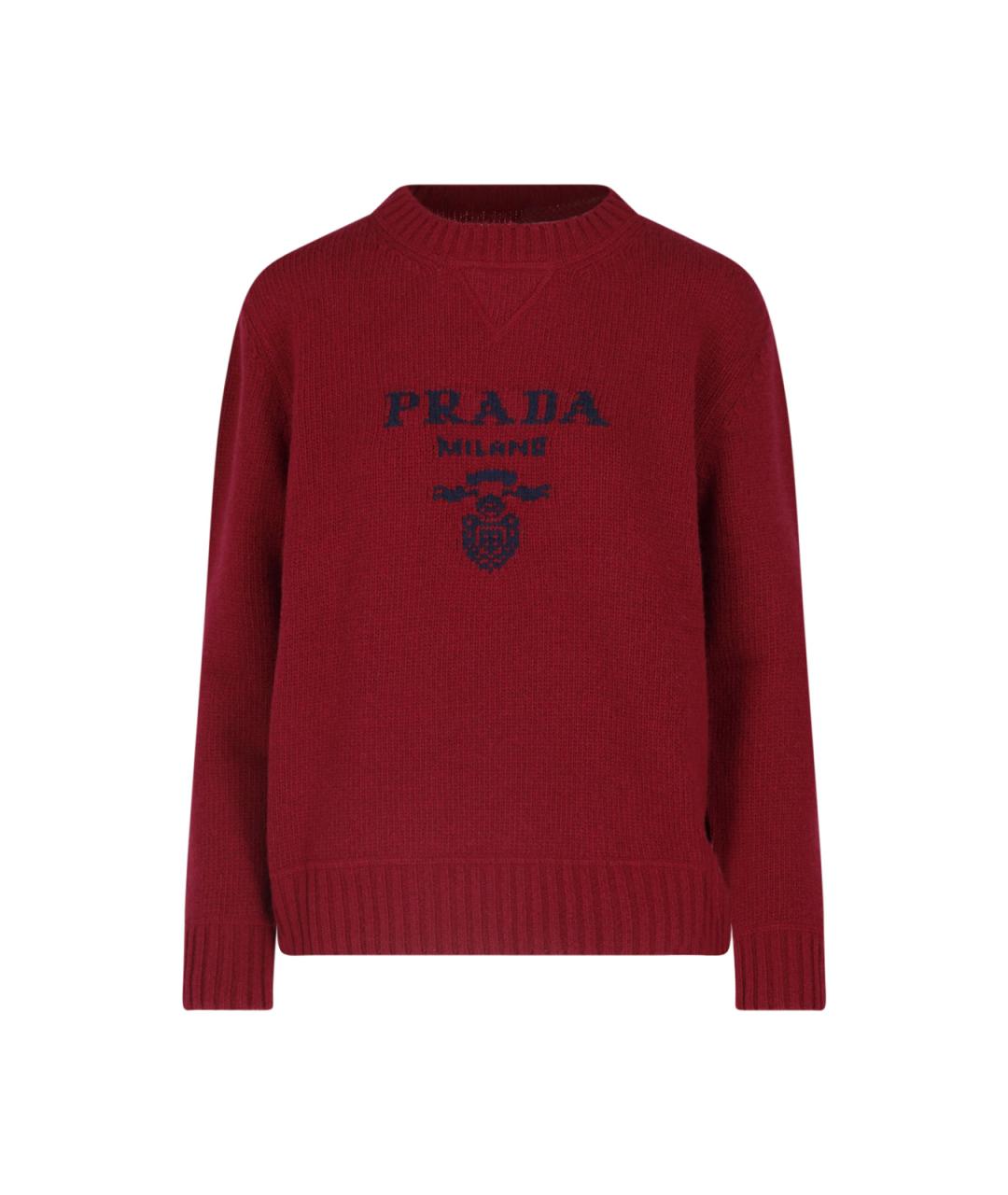 PRADA Красный шерстяной джемпер / свитер, фото 1