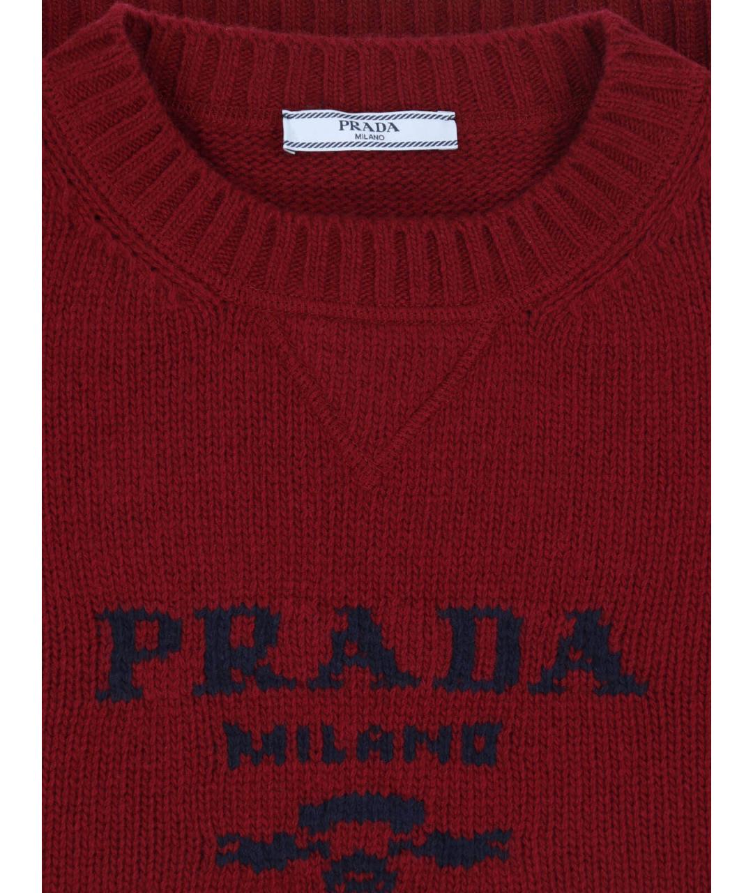 PRADA Красный шерстяной джемпер / свитер, фото 3