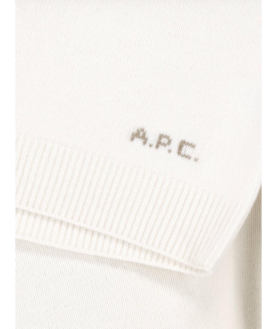 A.P.C. Белый шерстяной джемпер / свитер, фото 3