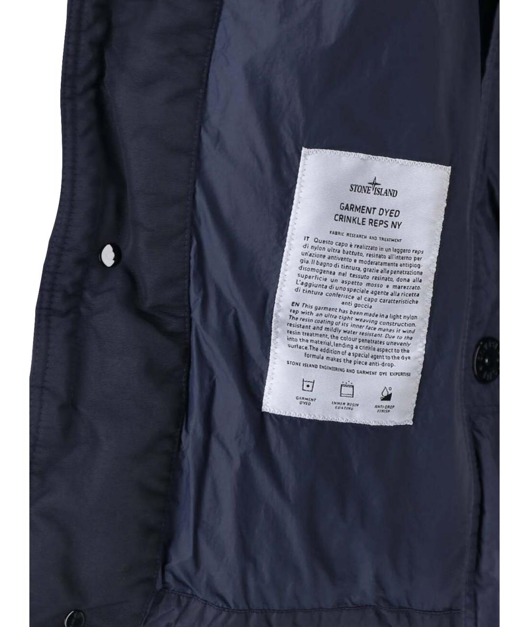 STONE ISLAND Синяя полиамидовая куртка, фото 5