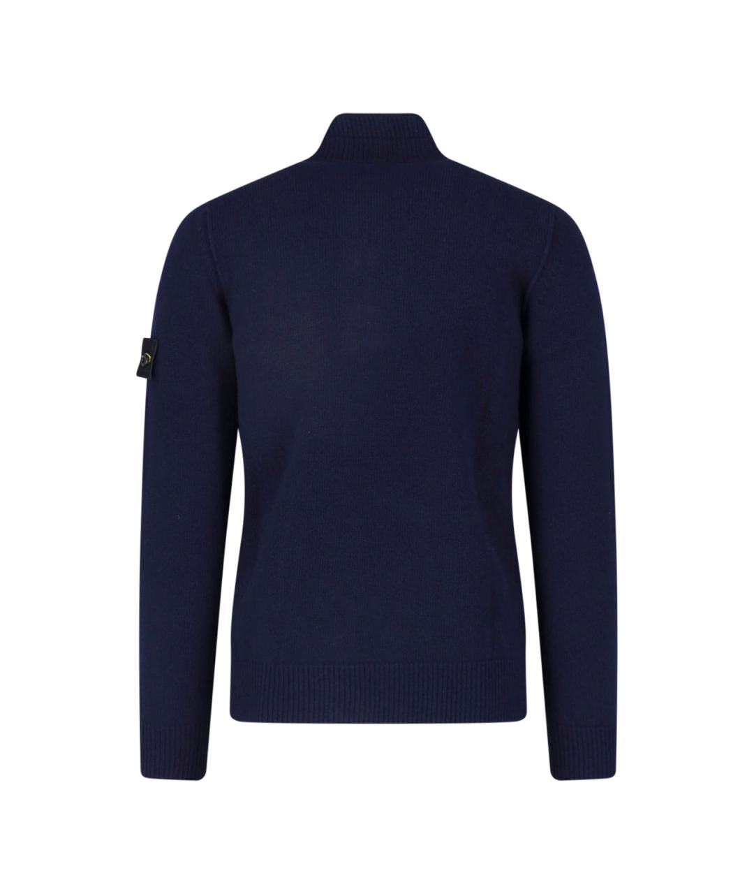 STONE ISLAND Синий джемпер / свитер, фото 2