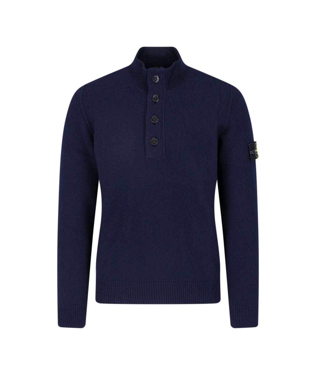 STONE ISLAND Синий джемпер / свитер, фото 1