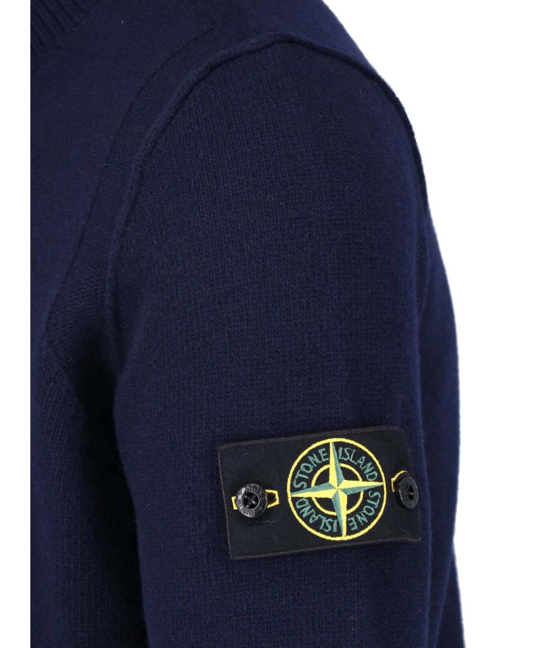 STONE ISLAND Синий джемпер / свитер, фото 5