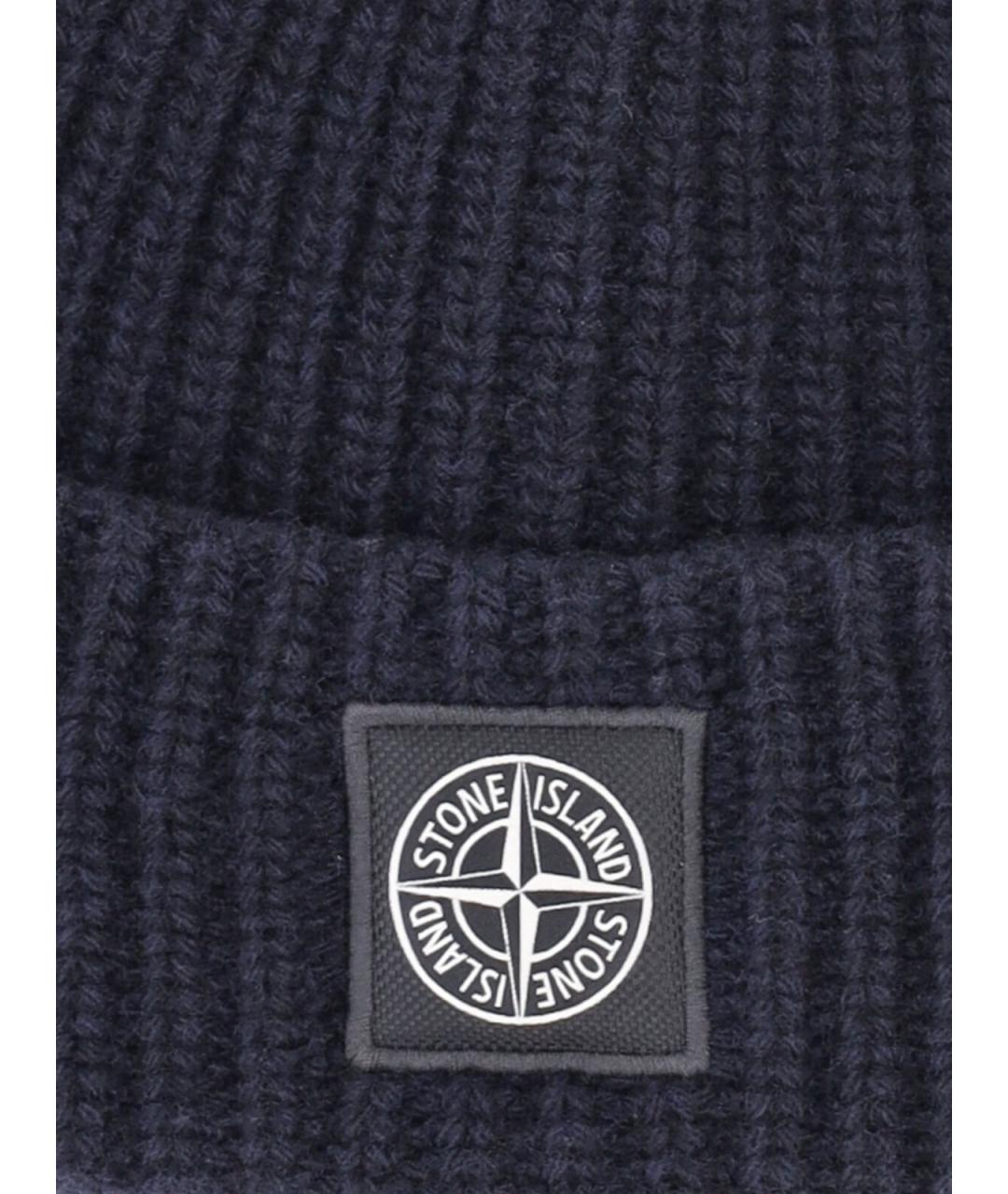 STONE ISLAND Синяя шерстяная шапка, фото 3