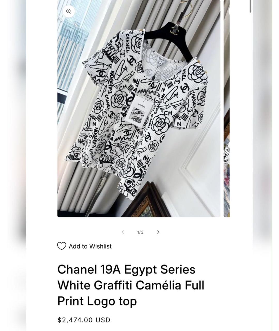 CHANEL Мульти футболка, фото 2