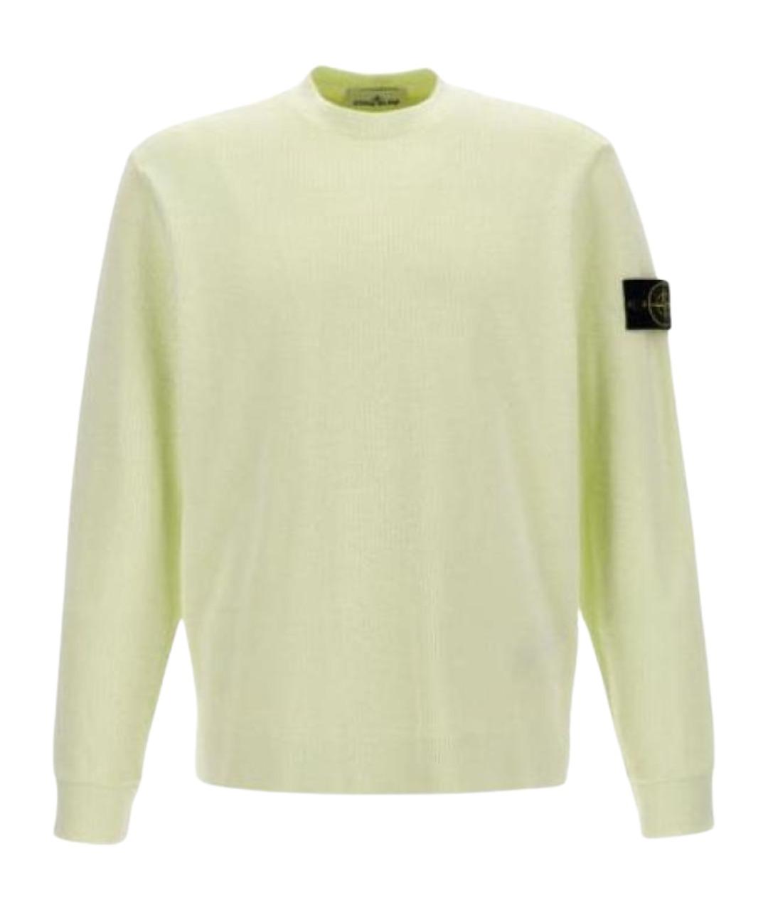 STONE ISLAND Желтый джемпер / свитер, фото 1