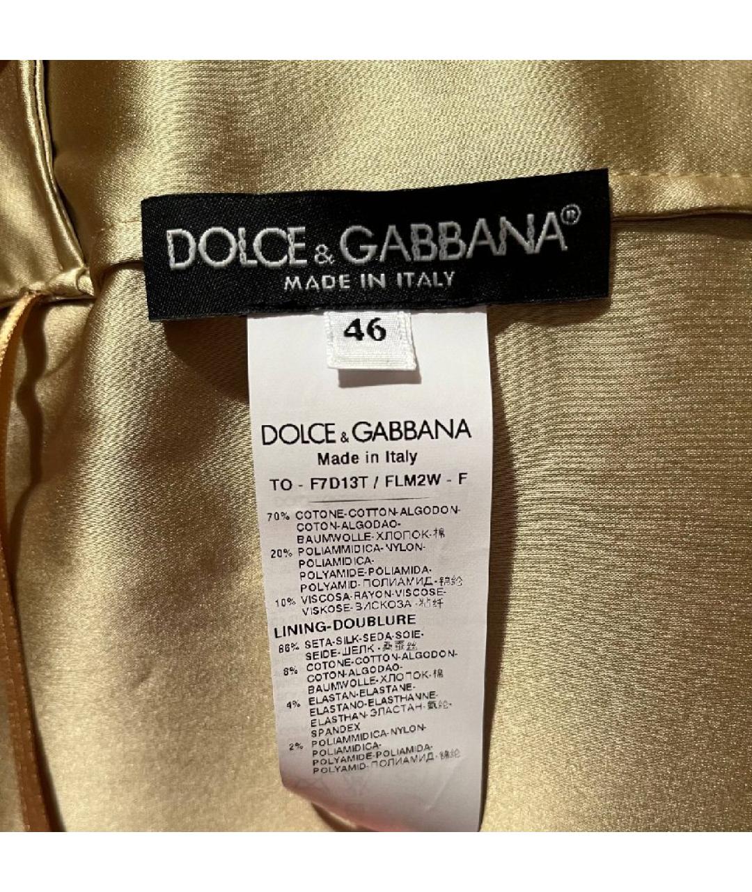 DOLCE&GABBANA Золотое кружевное коктейльное платье, фото 3