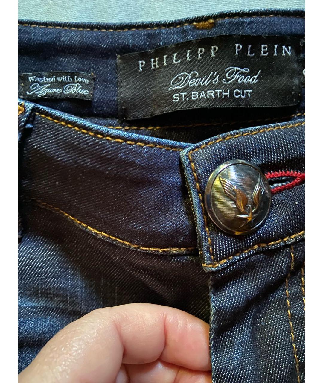 PHILIPP PLEIN Темно-синие деним шорты, фото 4